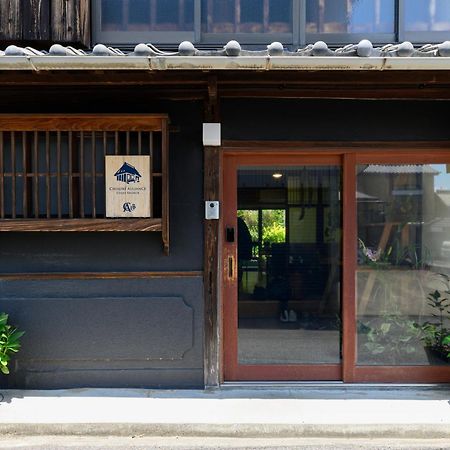 Chiiori Utazu Branch Hotel Eksteriør billede